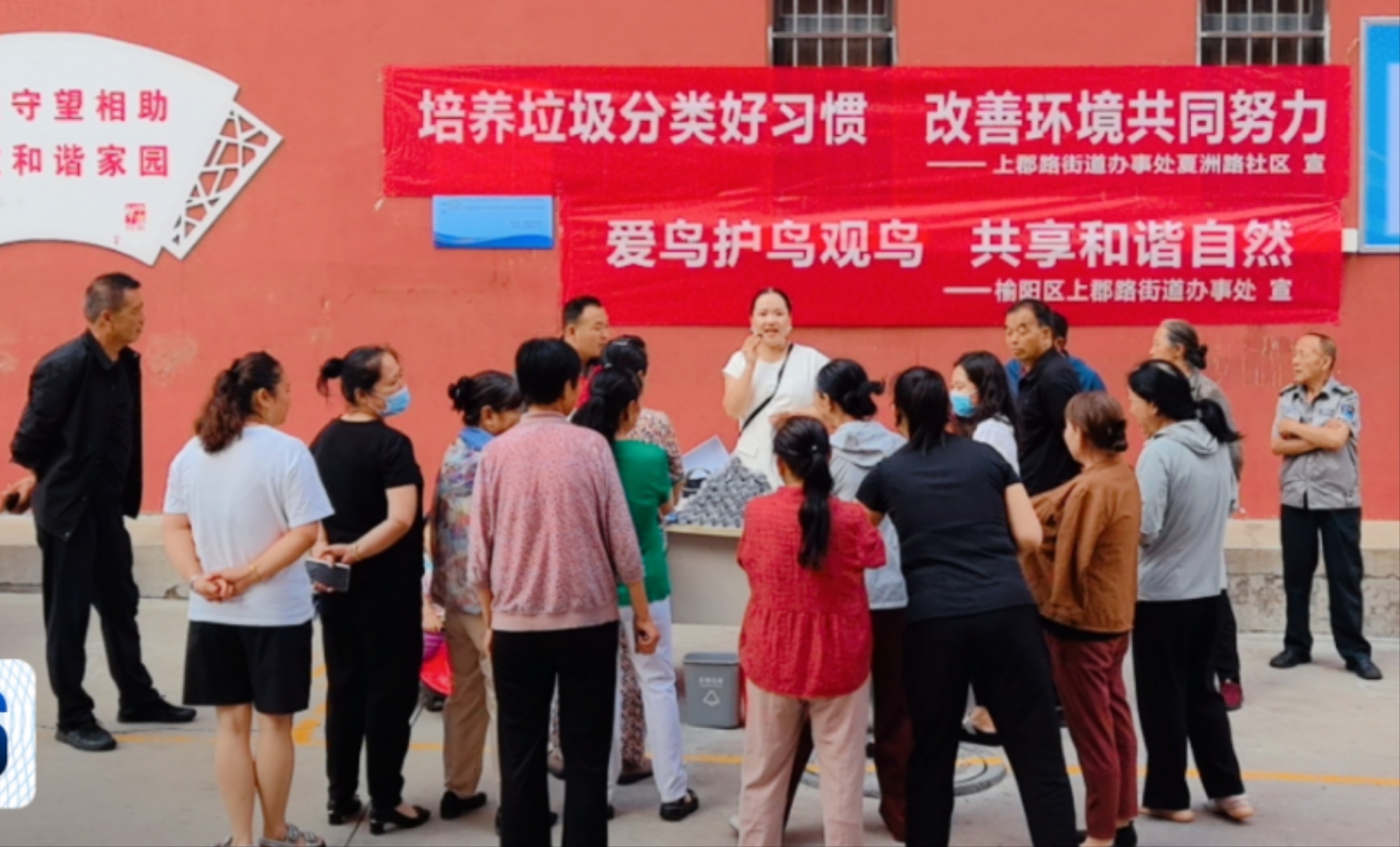 微信图片_20250711092532.jpg