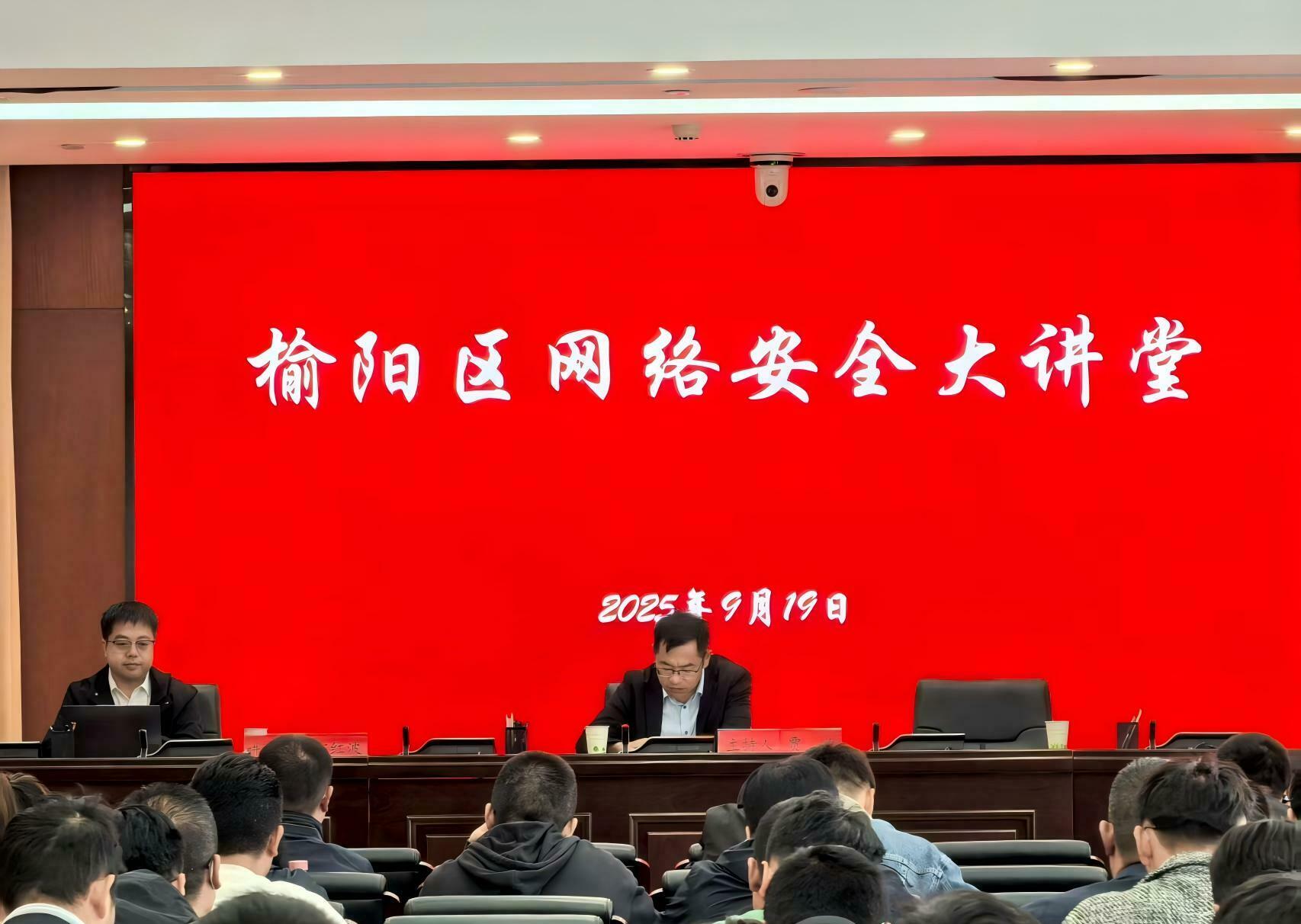 WPS图片(1).jpg