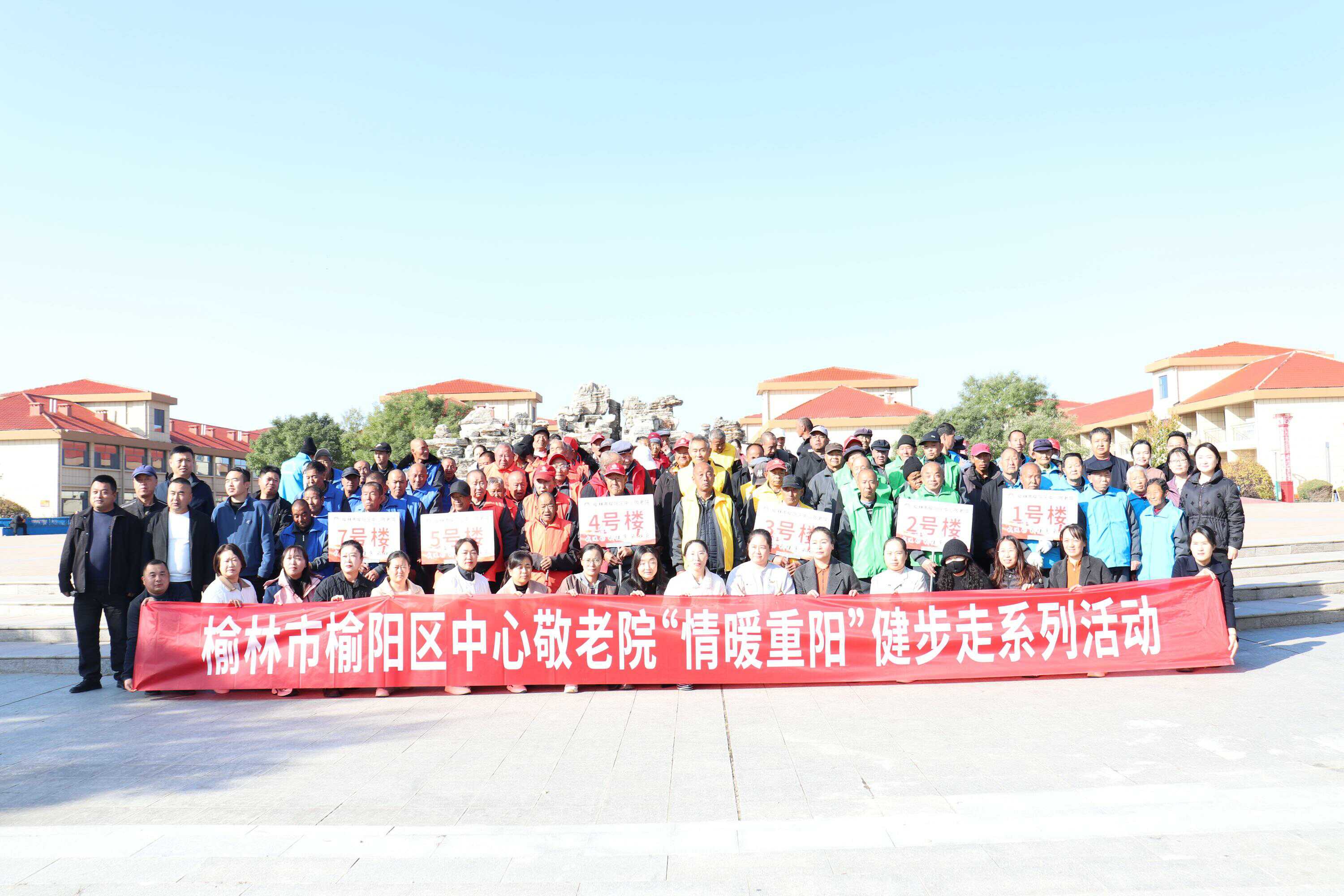 微信图片_20251028100153_9_190.png