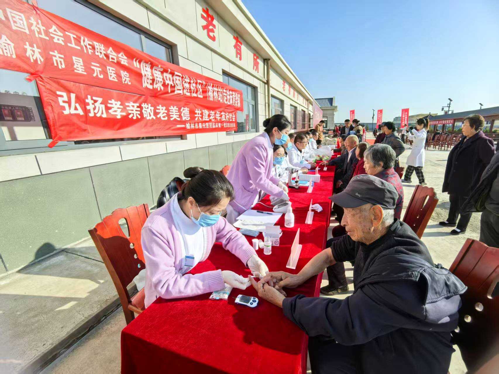 图片8.png