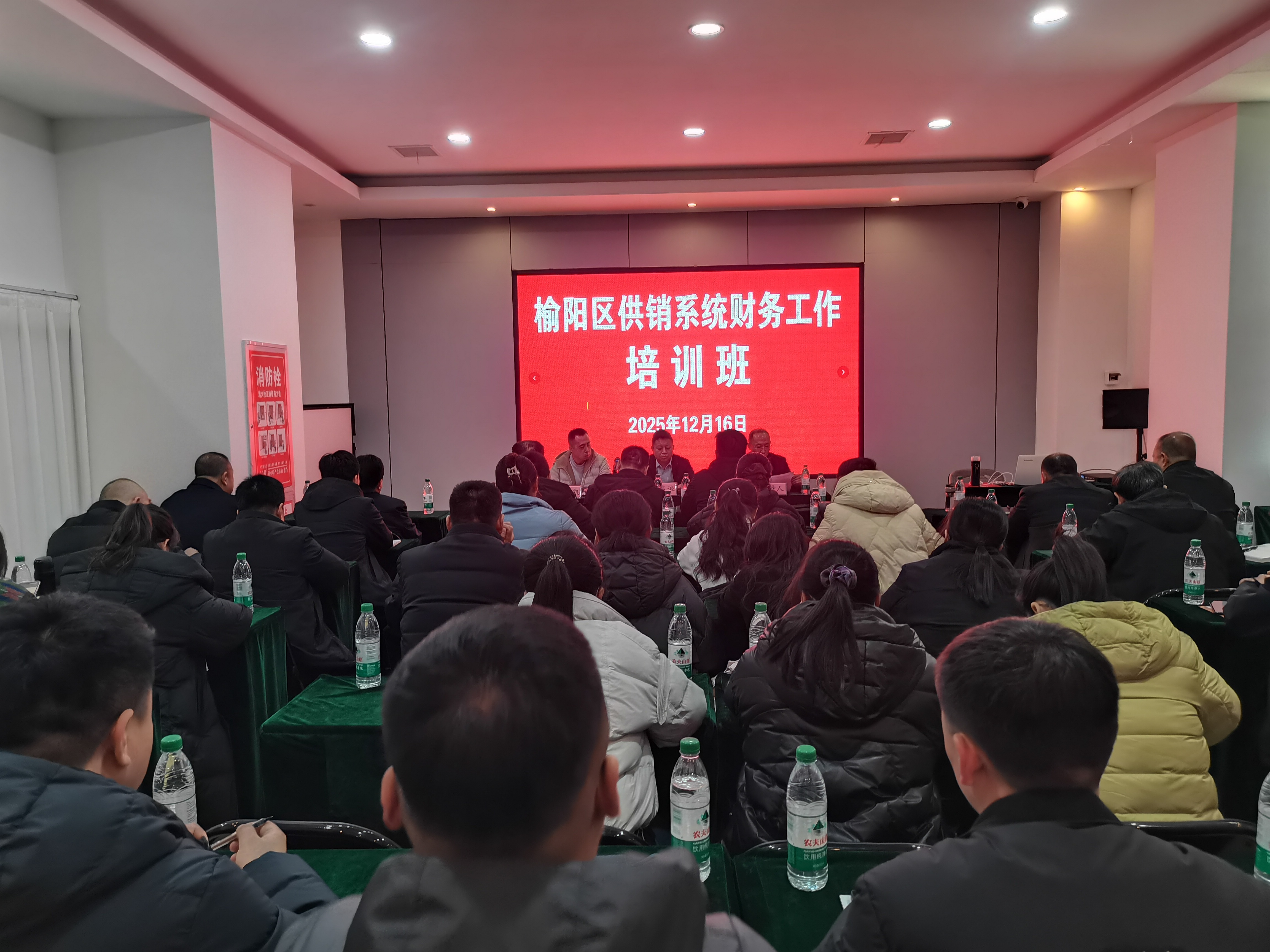 微信图片_20251217142545_390_291.jpg