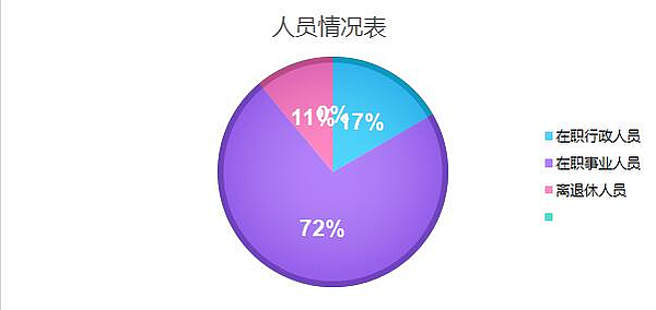 QQ截图20191030110753.jpg