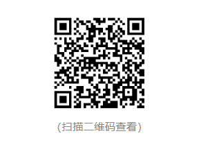 2420bc82e8e3ba179246b98ebedc6794.png