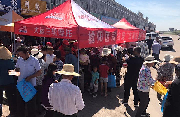 360截图16290615388993.jpg
