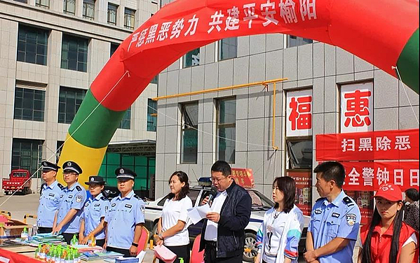 微信图片_20190710173506.jpg