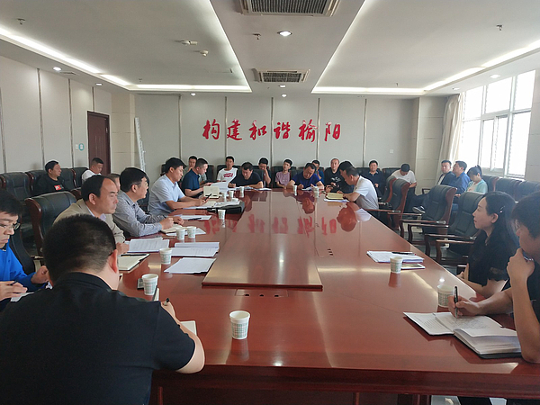 微信图片_20190911162107.jpg
