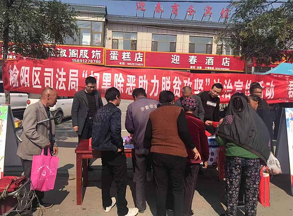 360截图16230312848285.jpg
