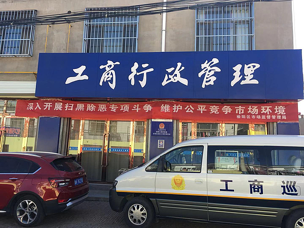 微信图片_20191101104501.jpg