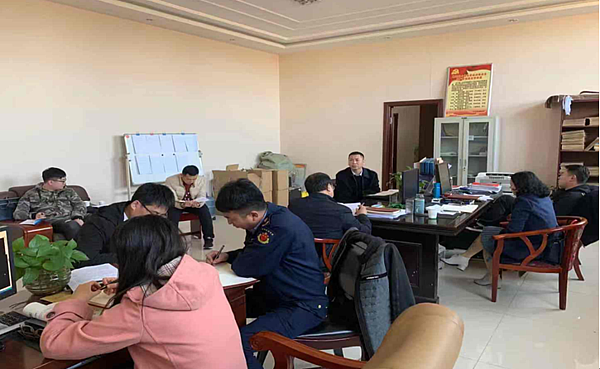 马合工商所.png