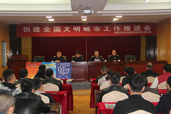 微信图片_20191107103752.jpg