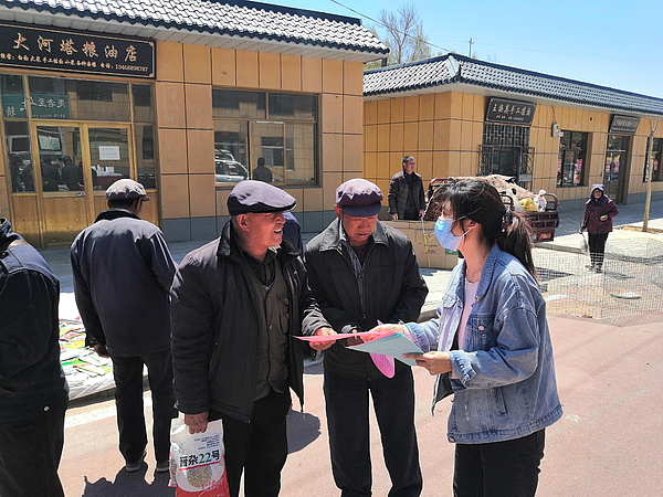 4.24大河塔镇大河塔集镇.jpg