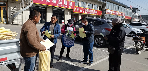 4.24能源站麻黄梁镇.jpg