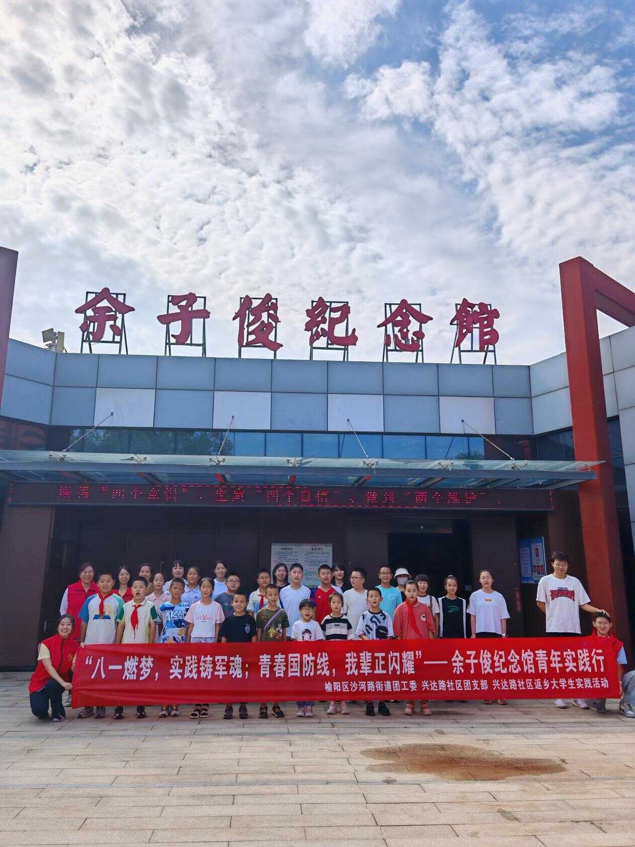 图片 1.png
